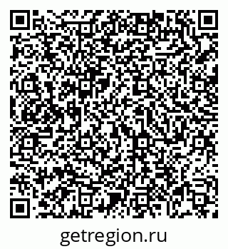 79069008259