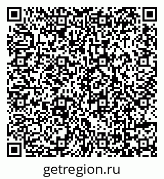 79069008294