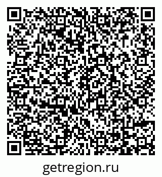 79069008300