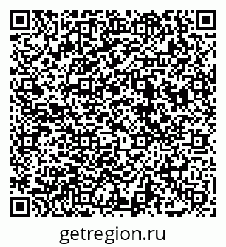 79069008386