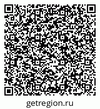 79069008400