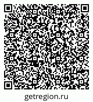 79069008412