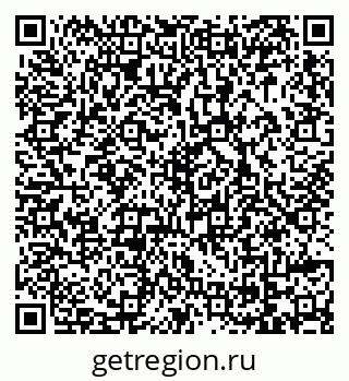 79069008450