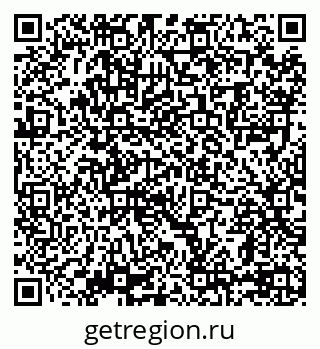 79069008470