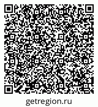 79069008480