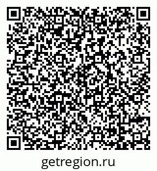 79069008484