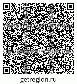 79069008494