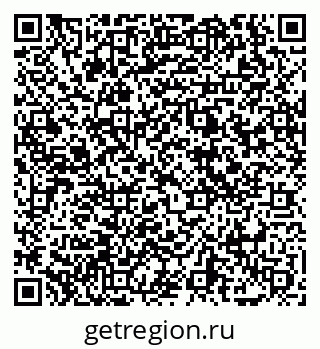 79069008525