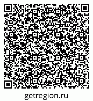 79069008530