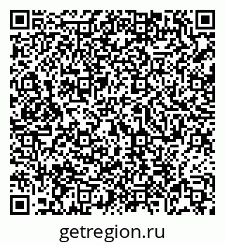 79069008538