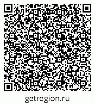 79069008540