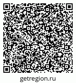 79069008545