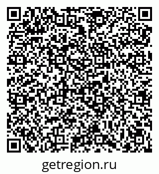 79069008548