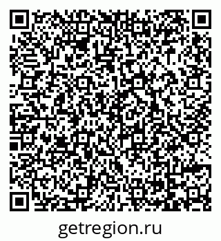 79069008610