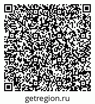 79069008617