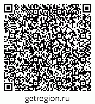 79069008618