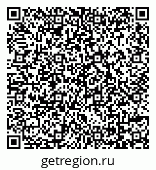 79069008632