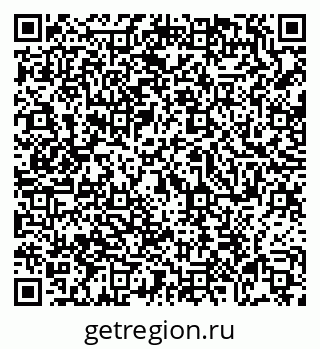 79069008638