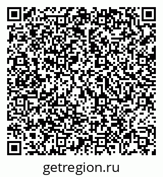 79069008642