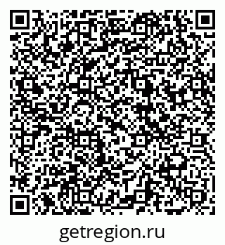 79069008648