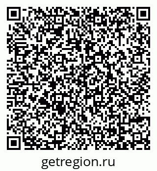 79069008649