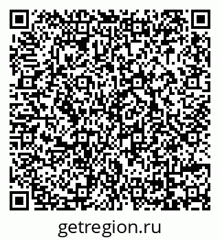 79069008650