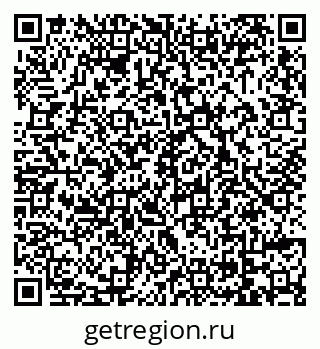 79069008651