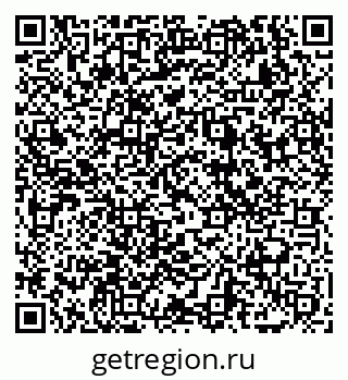 79069008653