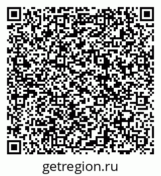 79069008656
