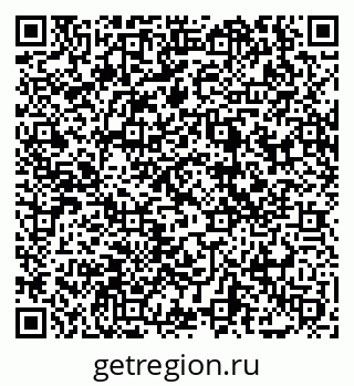 79069008660