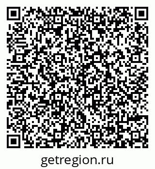 79069008671