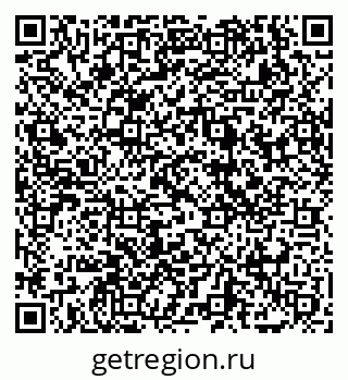 79069008672