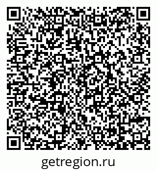 79069008673