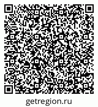 79069008679