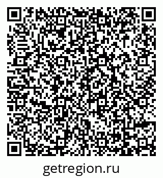 79069008680