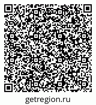 79069008683