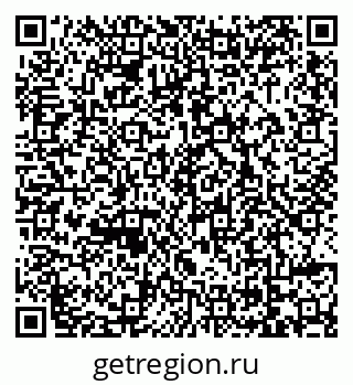 79069008684