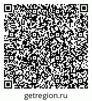79069008688