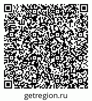 79069008690