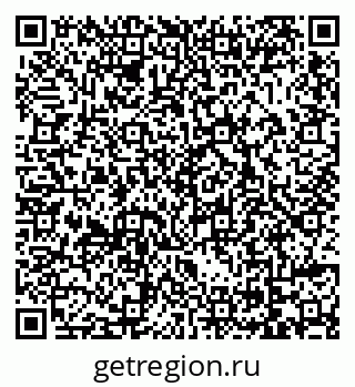 79069008697