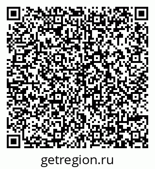 79069008700