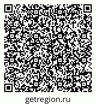 79069008704