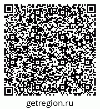 79069008717