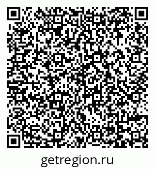 79069008718