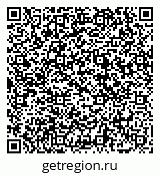 79069008720