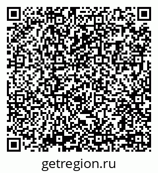 79069008723