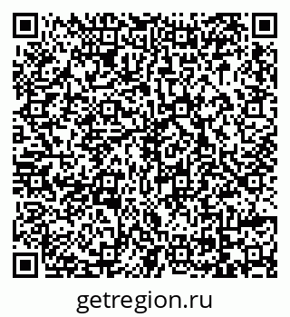 79069008730