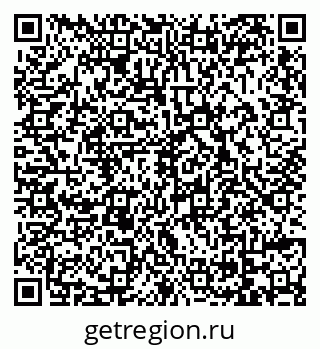 79069008743