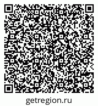 79069008744