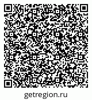 79069008745